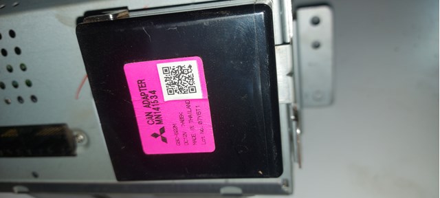 Блок керування Bluetooth MN141534 MITSUBISHI