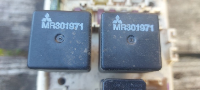 Реле вентилятора MR301971 MITSUBISHI