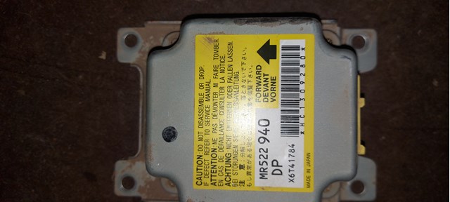 Модуль-процесор керування подушки безпеки MR522940 MITSUBISHI