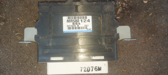 Модуль керування (ЕБУ) повним приводом MR580124 MITSUBISHI
