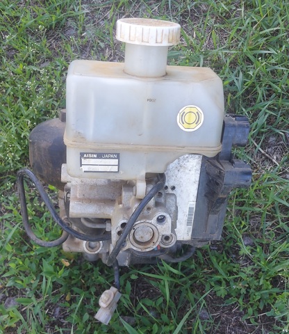 Циліндр головний гальма (Гідротормоз) MR977461 MITSUBISHI
