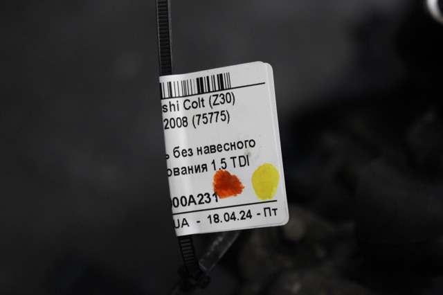 Мотор в зборі 1000A231 MITSUBISHI