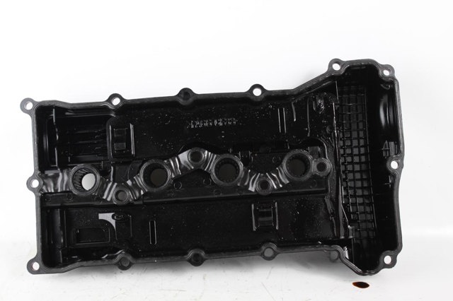Кришка клапанна 1035B090 MITSUBISHI