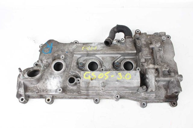 Кришка двигуна 1120131231 TOYOTA