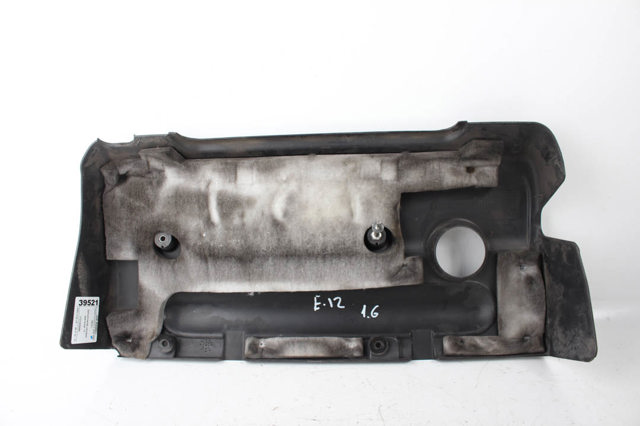 Кришка двигуна декоративна 112120D080 TOYOTA