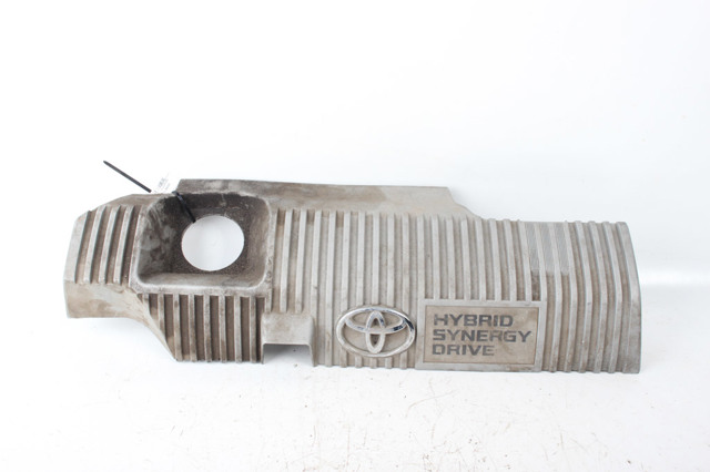 Екран двигуна 1121237090 TOYOTA