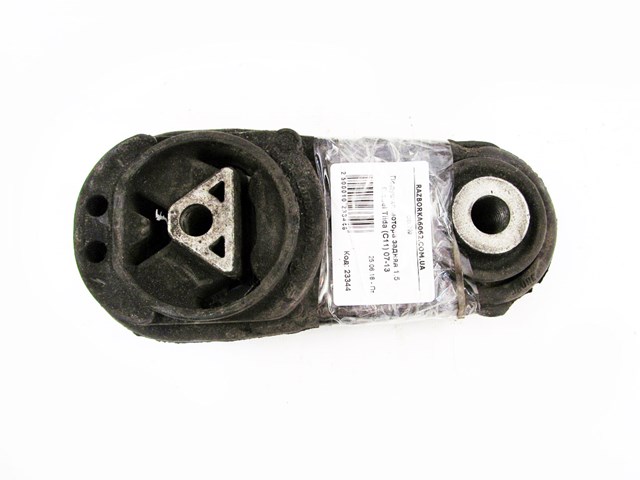 Подушка (опора) двигуна, нижня 11360EM00A NISSAN