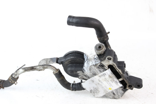 Кронштейн масляного фільтра 1230A079 MITSUBISHI