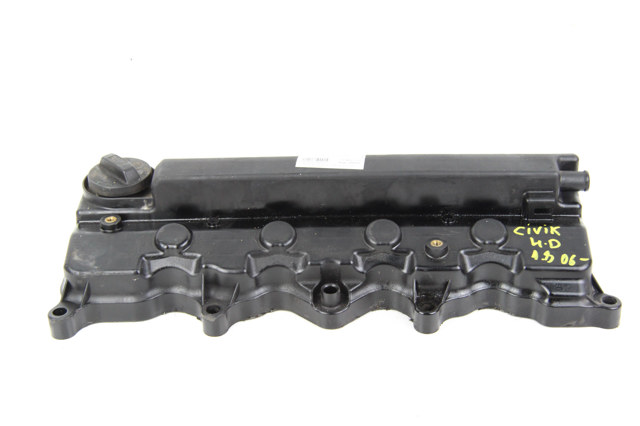 Кришка двигуна Honda Civic VIII