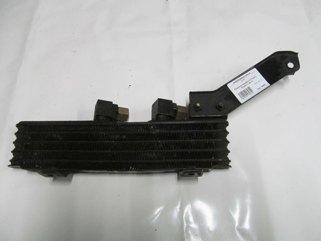 Радіатор масляний 1240A019 MITSUBISHI