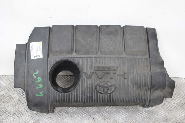 Кришка двигуна декоративна 126010V030 TOYOTA