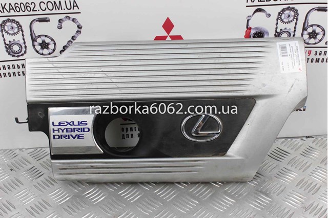Кришка двигуна декоративна 1260136160 TOYOTA