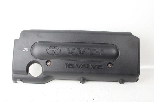 Кришка двигуна декоративна 12601AB010 TOYOTA