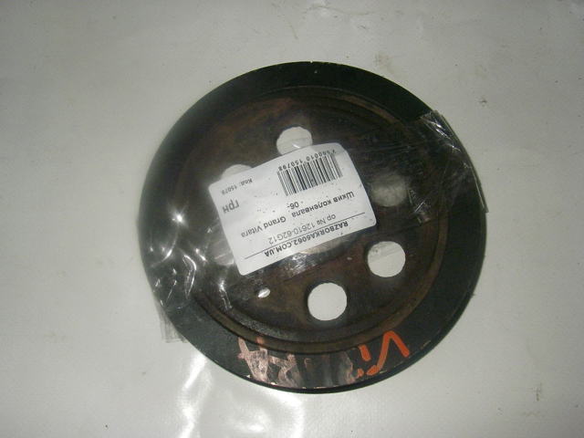 Шків колінвала 1261062G12 SUZUKI