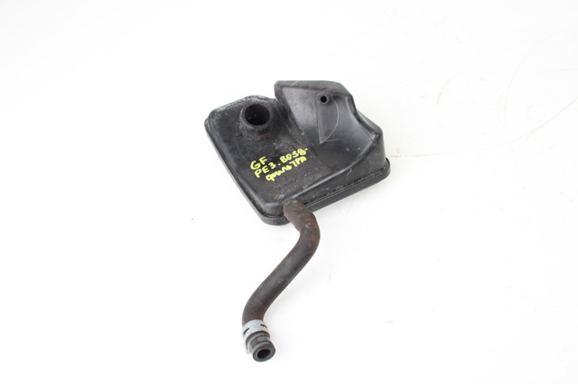 Резонатор 1502A019 MITSUBISHI