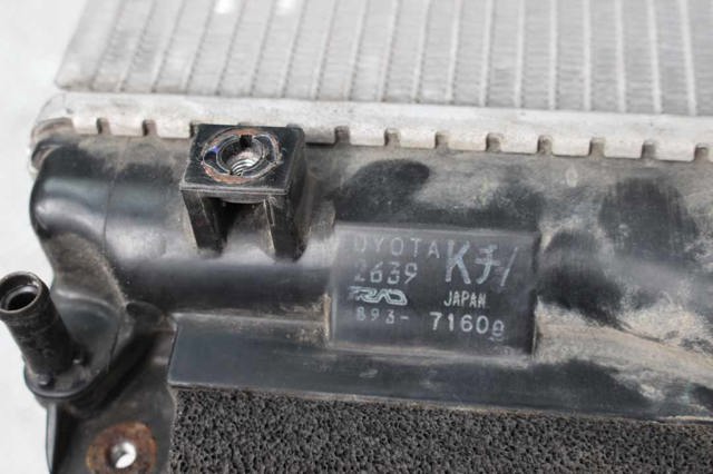 Радіатор водяний 1640026420 TOYOTA