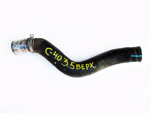 Патрубок системи охолодження 1657128240 TOYOTA