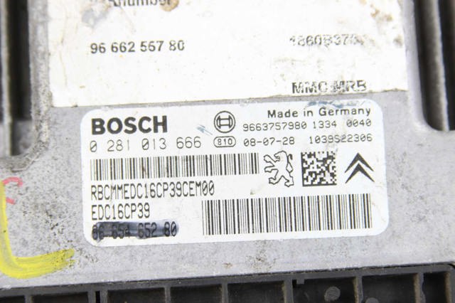 Модуль управління двигуном 1860B378 MITSUBISHI