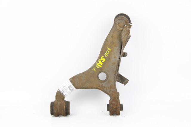 Балансир підвіски задній лівий 20252SC010 SUBARU