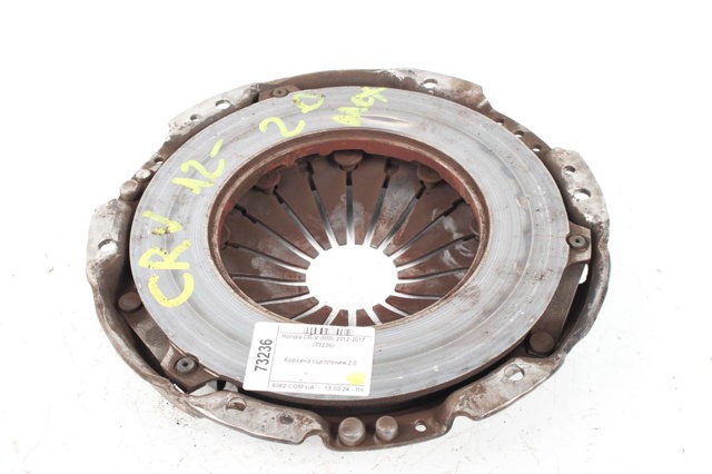 Корзина диска зчеплення 22300R6V015 HONDA