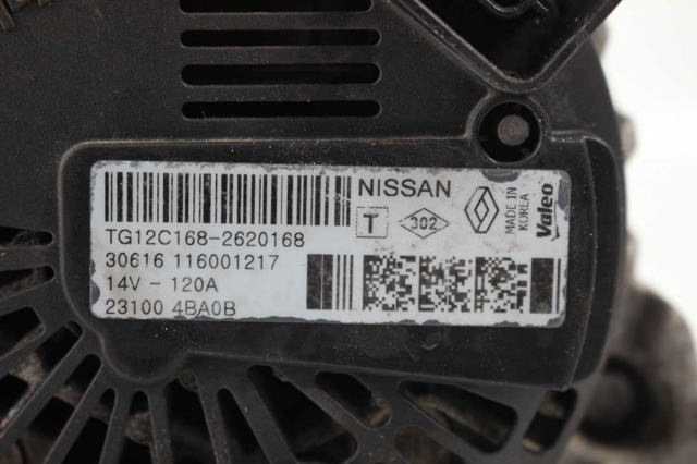 Генератор автомобільний 231004BA0B NISSAN