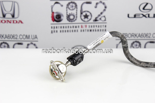 Регулятор тиску палива 2327028050 TOYOTA