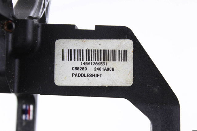 Механізм перемикання передач, під кермом 2401A008 MITSUBISHI