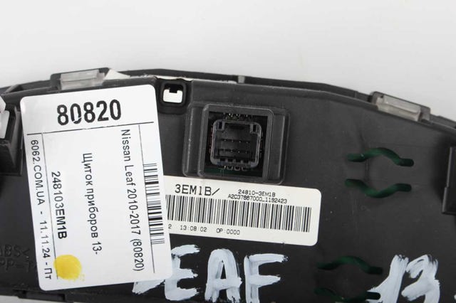 Спідометр 248103EM1B NISSAN