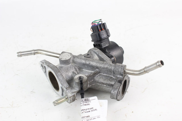 Клапан EGR, рециркуляції газів 2562037140 TOYOTA