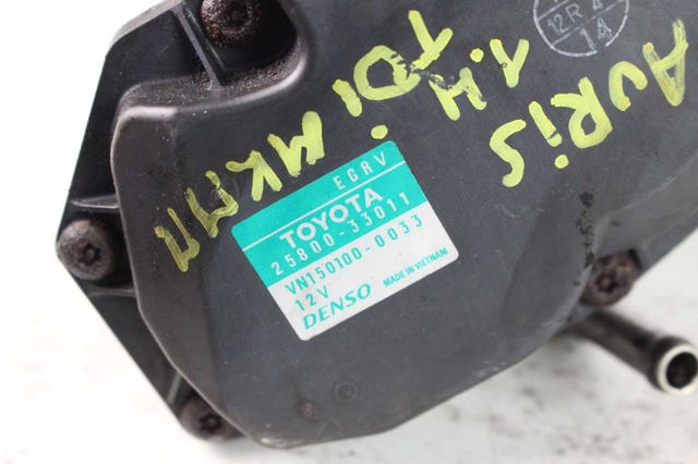 Клапан EGR 2580033011 TOYOTA