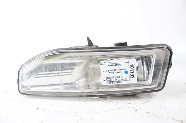 Протитуманка права 261508995A NISSAN
