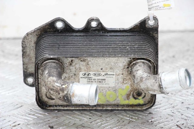 Масляний радіатор охолодження рідини АКПП 264102F000 HYUNDAI