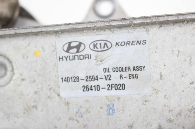 Радіатор масляний 264102F020 HYUNDAI