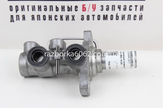 Циліндр гальмівний, головний 26449FJ011 SUBARU