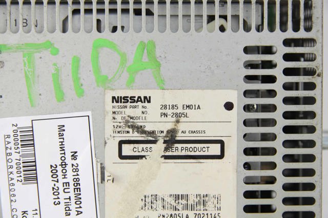 Магнітола 28185EM01A NISSAN