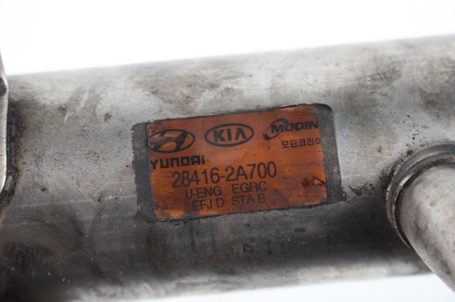 Радіатор системи рециркуляції ОГ 284162A700 HYUNDAI