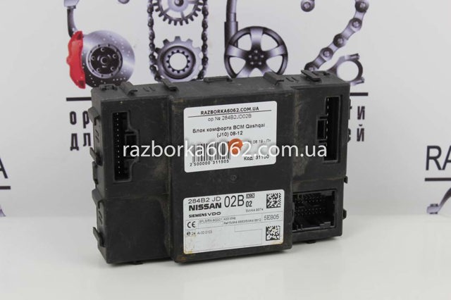 Блок комфорту 284B2JD02B NISSAN