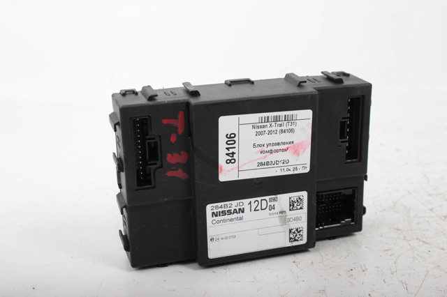 Блок управління комфорту 284B2JD12D NISSAN