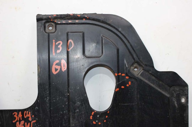 Захист піддона двигуна 29110A2800 HYUNDAI