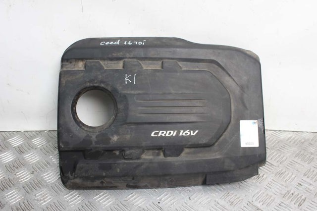 Екран двигуна 292402A780 HYUNDAI