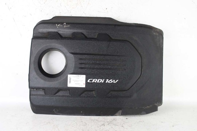 Екран двигуна 292402A880 HYUNDAI