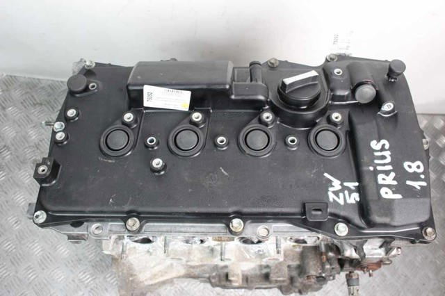 Мотор в зборі 2ZRFXE TOYOTA