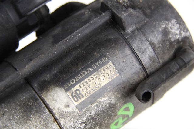 Стартер автомобільний 31200RL0G51 HONDA