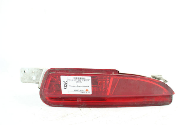 Ліхтар заднього бампера, правий 34500T1GE01 HONDA