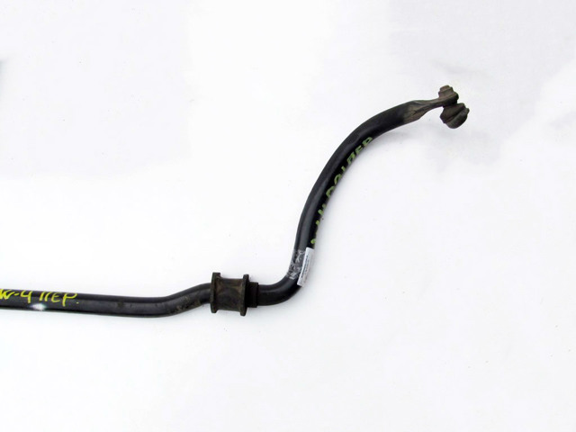 Стабілізатор передній 4056A123 MITSUBISHI