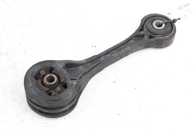 Подушка (опора) двигуна, верхня 41040FE000 SUBARU