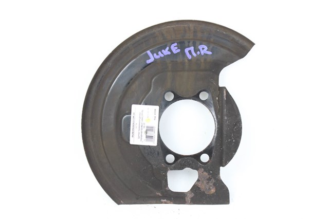 Захист гальмівного диска передній правий nissan juke 2010-2014 41151JD01A