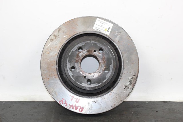 Диск гальмівний передній 4351248140 TOYOTA