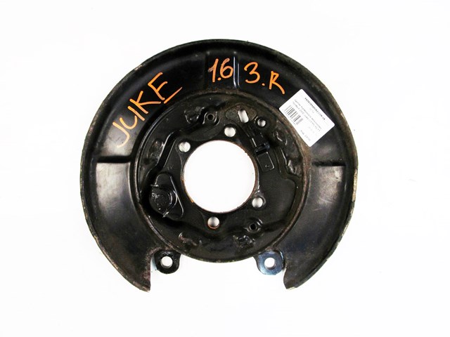 Захист гальмівного диска заднього, правого 44020CY01A NISSAN