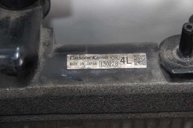 Радіатор охолодження двигуна 45111FE111 SUBARU